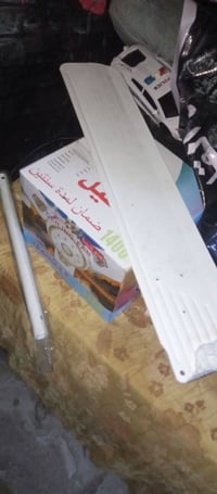 مروحة • جديدة • مفتوحة