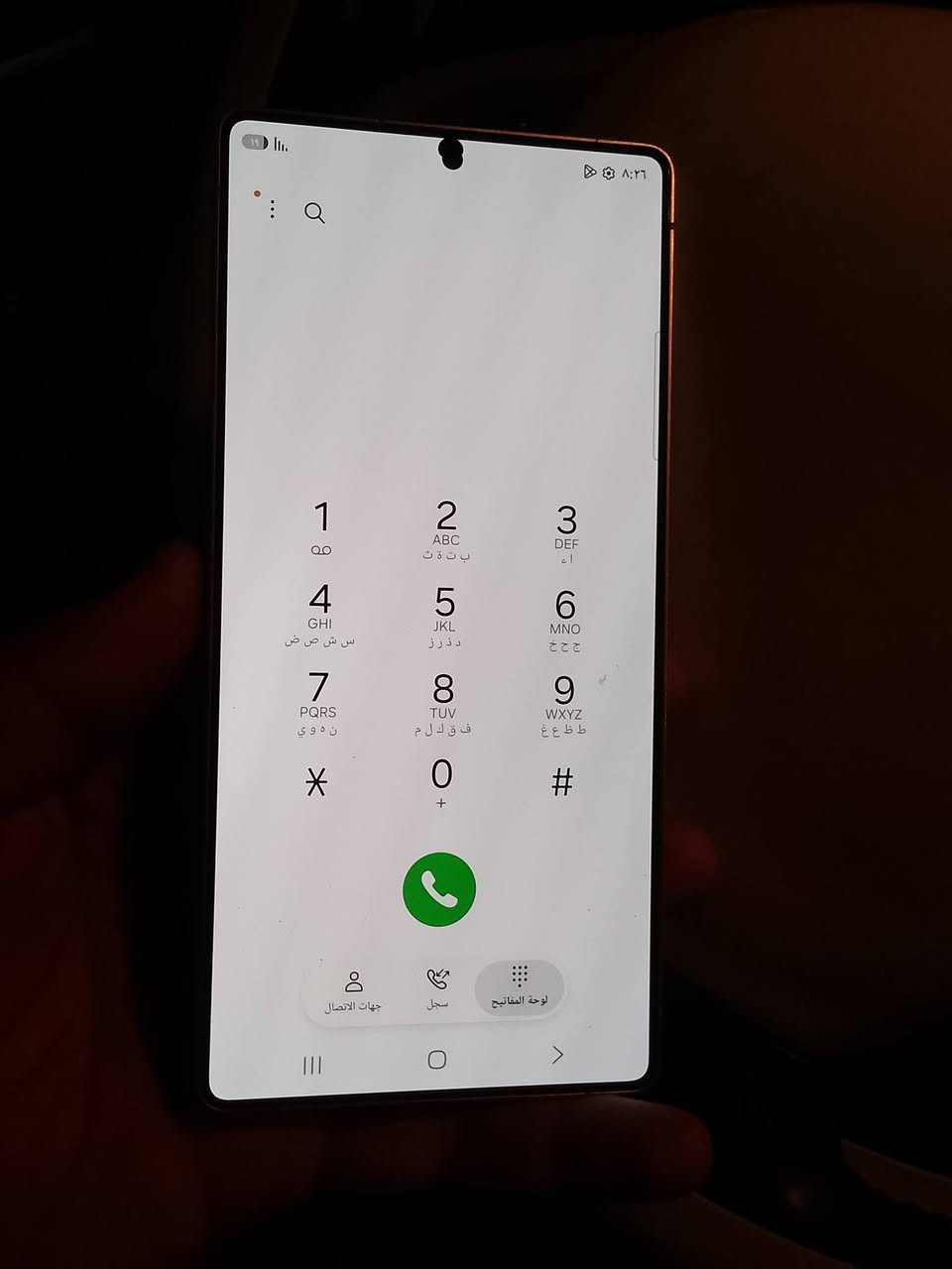 S25الترا
السعر 750قفل  اقبل مراوس 
ذاكرة 256
دبل سيم كارت
شرق اوسط
بدون غراض
ملاحظات الجهاز
بي نقطه يم كامرة الامامية ملمثر لبد
بي واكف المايك مال بصمات الوات ساب
 يعني من دزه بصمه بل وات ساب ماكو صوت
بس بتصوير اكو صوت
بل مكلمات هم اكو صوت
فقط بصمات الوات ساب من دز بصمه تطلع فارغه. وللعلم الشخص الي يدز بصمه الك تطلع مابيه شي
جهاز كله شغال طبيعي

مكاني بغداد الشعب او اعظمية او باب المعظم
***********
