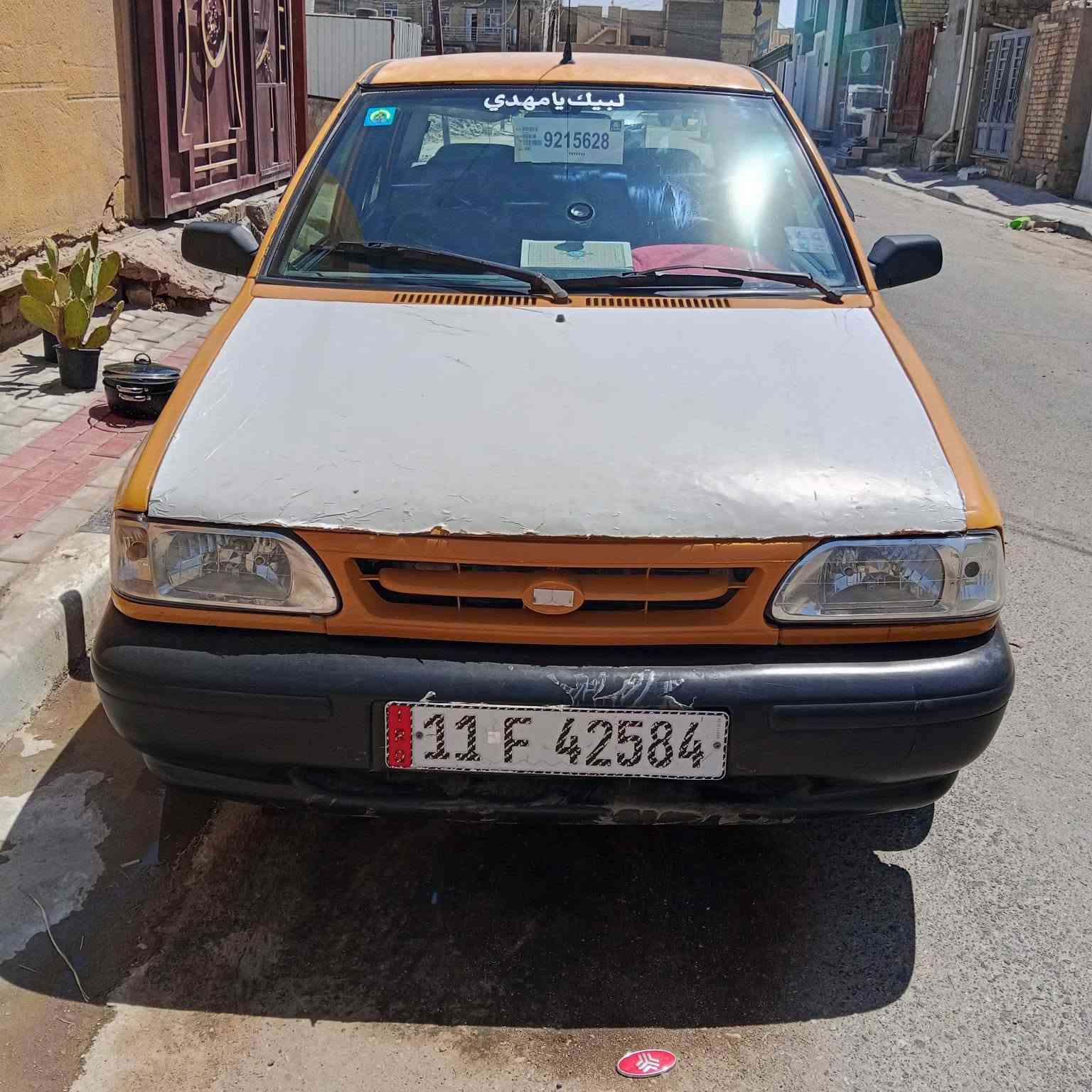 من رخصت صاحب الكروب  مكلف بنشر الاتصال ع الرقم 
 للبيع. سايبا.  موديل    ١٥ 
السياره جاهزه من كلشي 
مكينه كير  حداديه 
بيه بارد  بخشم  البنيد فقط 
الباقي ع الفحص  بسمنه 
تحويل كبل. رقم انكليزي 
اي مكان تحب تحول
عادي.  هزه جديده
السياره. جاهزه من كلشي 
مكاني. كربلاء  الحر 
***********
السعر.  ٣٣ وبيه مجال
