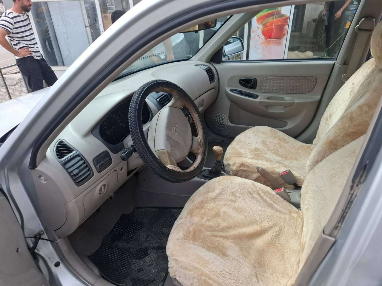فيرنا • ٢٠٠٩ • رقم اربيل