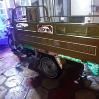 ستوته • ٢٠١٤ • اوراق