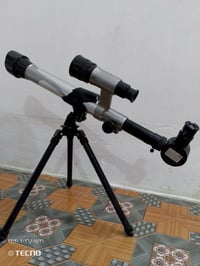 تلسكوب • امزون