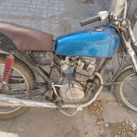 ايرانية • حديد • كايمة