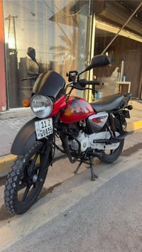 بوكسر • ٢٠٢٣ • كفالة