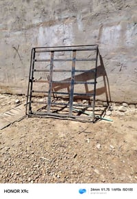 سيبايه • جيب شخاطه • بغداد