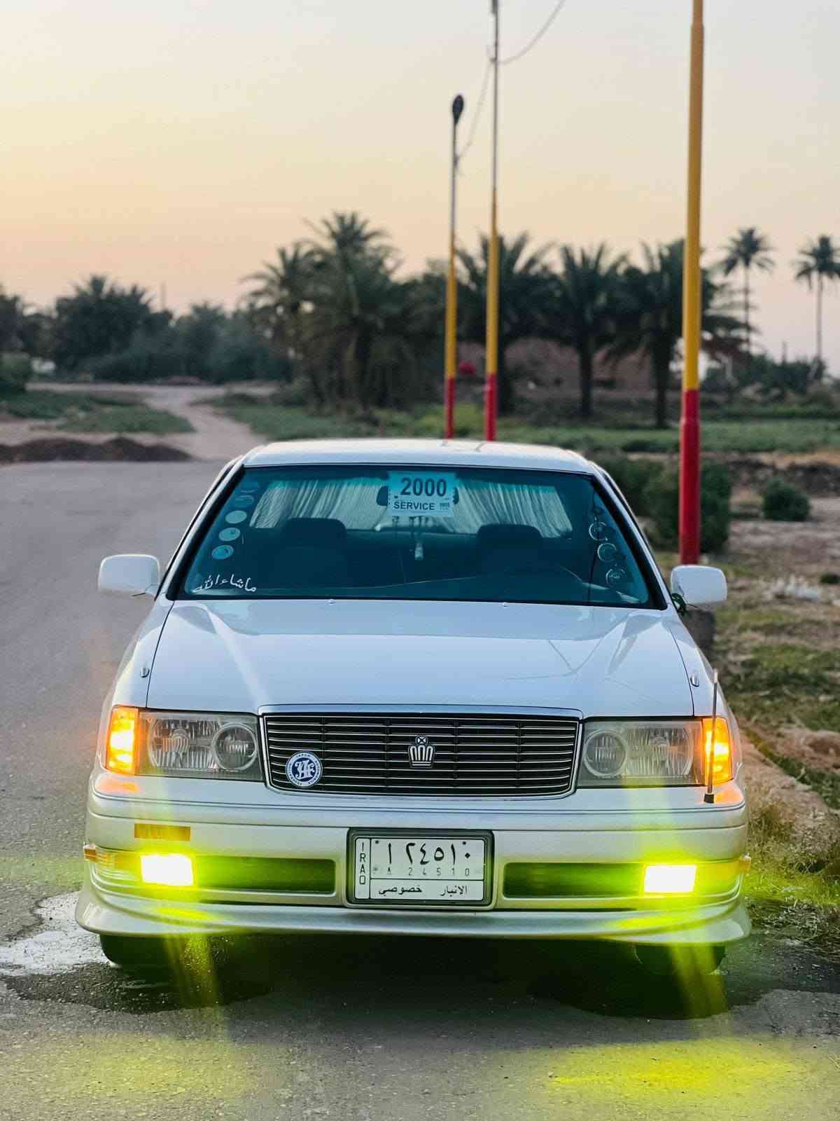 راس الثور • ١٩٩٦ • رقم انبار