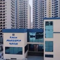 مجمع دار السلام • ١٣٤م • أقساط مدفوعة