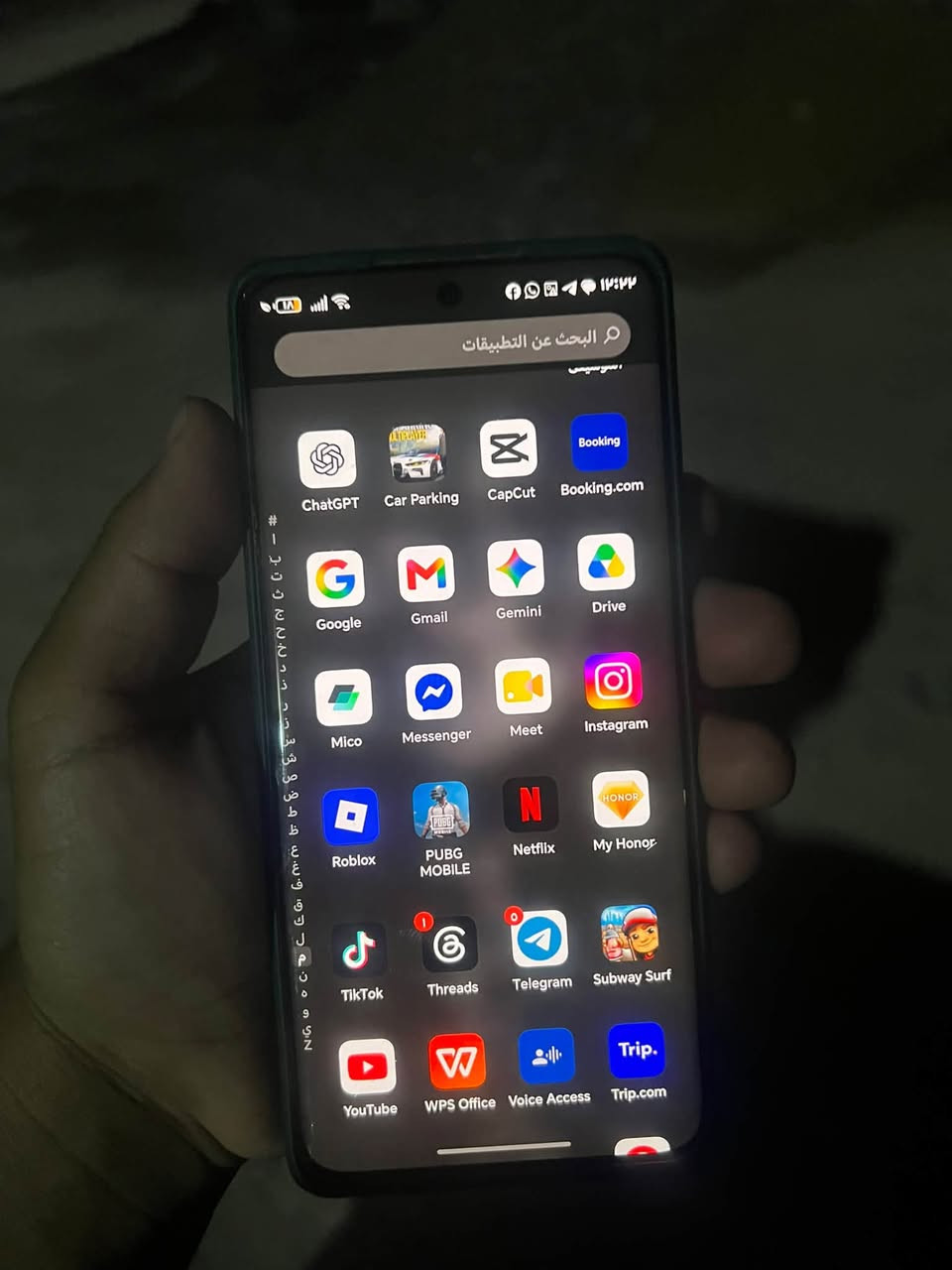 سلام عليكم
هونر x9 بي للبيع
الجهاز بلادي 
ذاكره ٢٥٦ عشوائيه ١٢
بطاريته 5800
سعره ٣٠٠ وبي مجال قليل
مكان ابو غريب 
***********واتساب

نص مكتوب في الصور:
- حول الهاتف MagicOS المعالج المركزي Snapdragon 6 Gen 1 اسم الجهاز sfai ذاكرة الوصول العشوائي ١٢ غ.ب ٨+ غ.ب HONOR RAM Turbo دقة الشاشة ٢٦٥٢ × ١٢٠٠ البطارية mAh 5800 المساحة الفارغة ٢٠٣,٣ غ.ب الإجمالي ٢٥٦ غ.ب وحدة التخزين الداخلية الموديل ALI-NX1 رقم الإصدار 9.0.0.226(C185E14R3P1) GPU Turbo MagicOS دليل