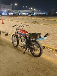 سيجي • تعمير جديد • اوراق اصولي