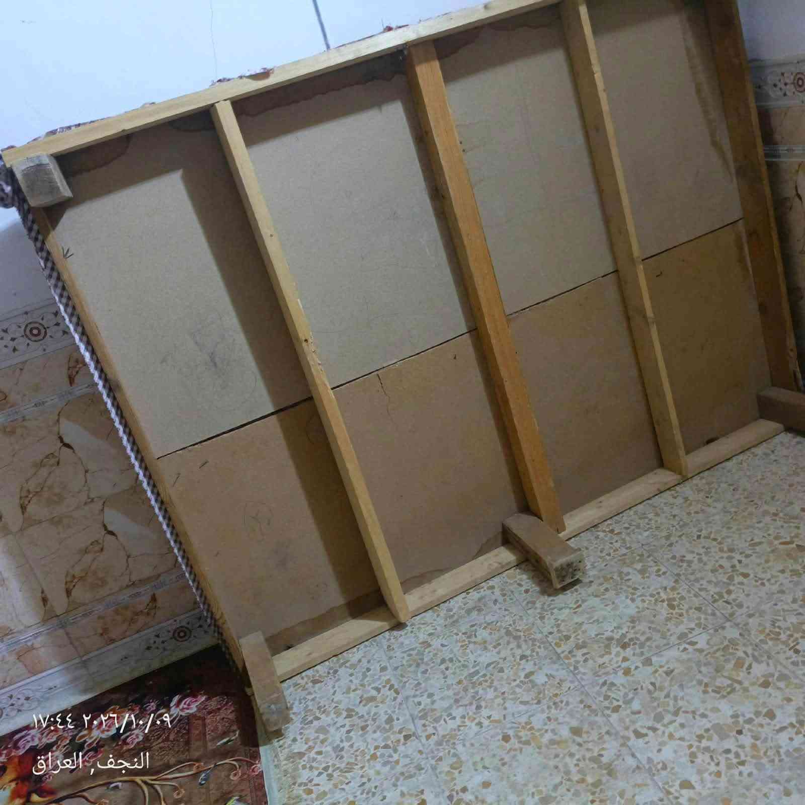 دوشك • جرباية • النجف
