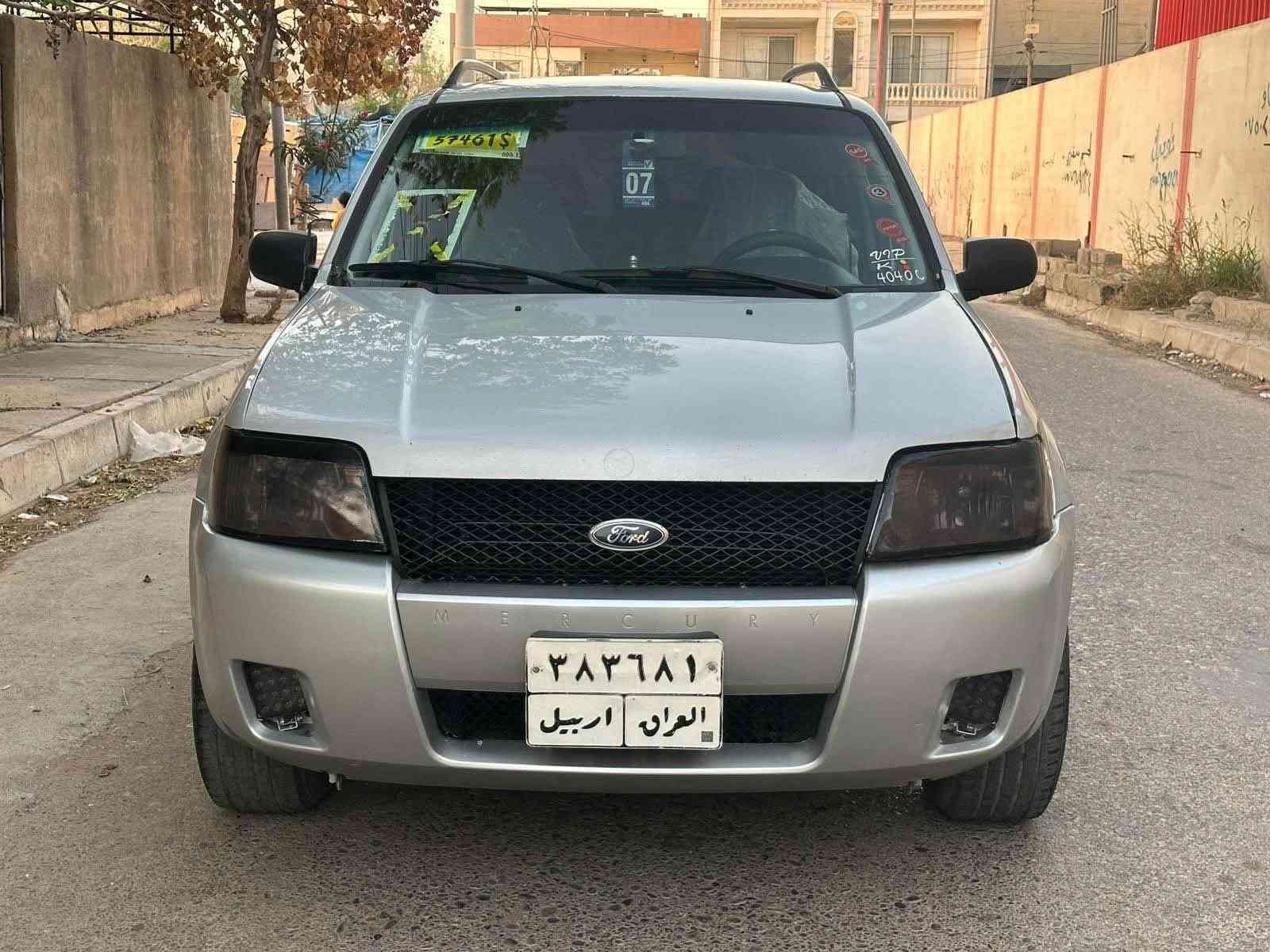 مارينر • أقساط • أربيل