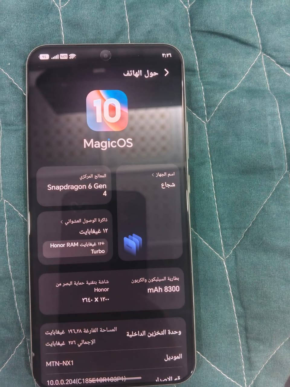 هونر X9d • ١٢ جيجا • ٢٥٦ جيجا