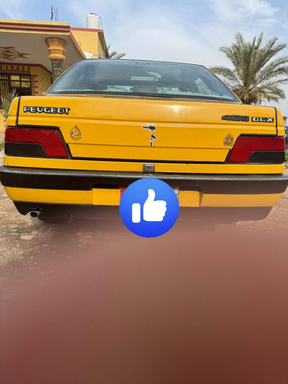 السلام عليكم بيجو موديل 9 GLx رقمي بي واتساب او اتصال ***********
