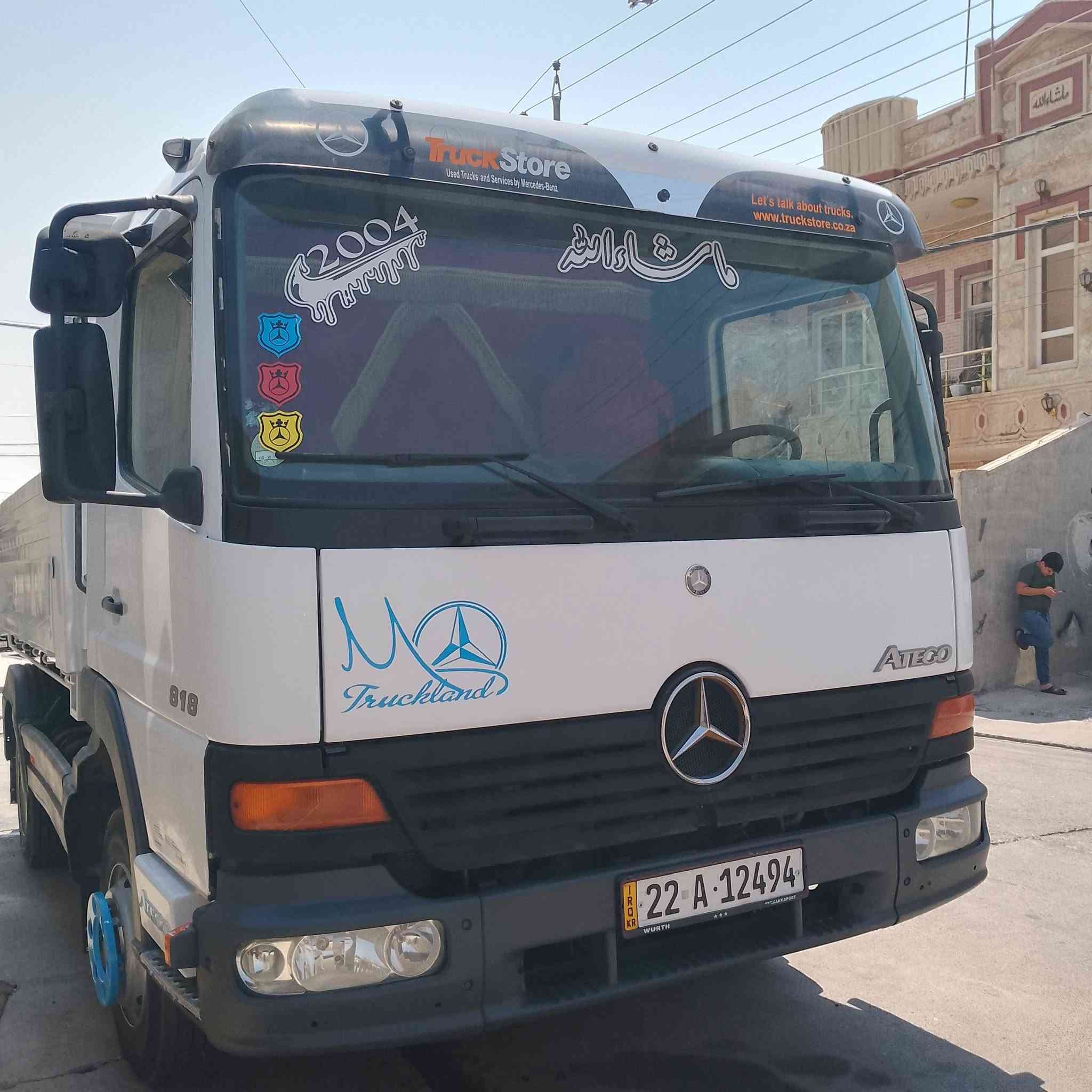 ٲتيکۆ للبيع مۆديل 2004    0754758882 /***********   سعری  $190
