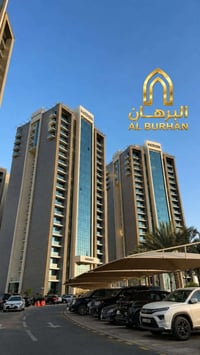 مجمع البروج • ١٧٧م • إطلالة شارع المطار