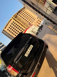 تاهو بريمر • ٢٠٢٢ • رقم بغداد