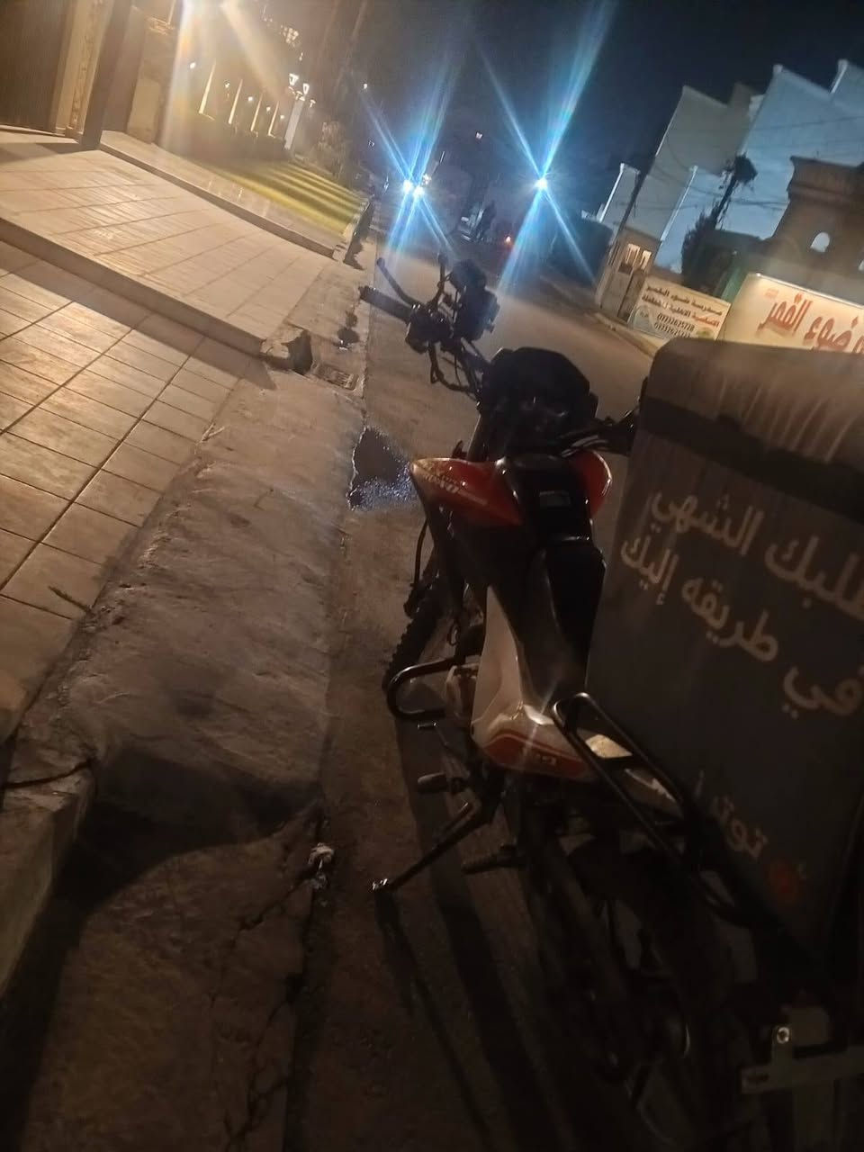 اسلام عليكممم دراجه لينوسن قفاز ياباني مديل 23 مرقمه اربيل
دراجه شغاله مجرد رايدلها تجفيت دشتغل بيها ع حطه مموكفتني 
دبلات حلوه سلف هندر دراجه شويه متروكه 
سعرها مليون بيها مجال كلش بسيط 
مكاني حي عامل بغداد 
***********
