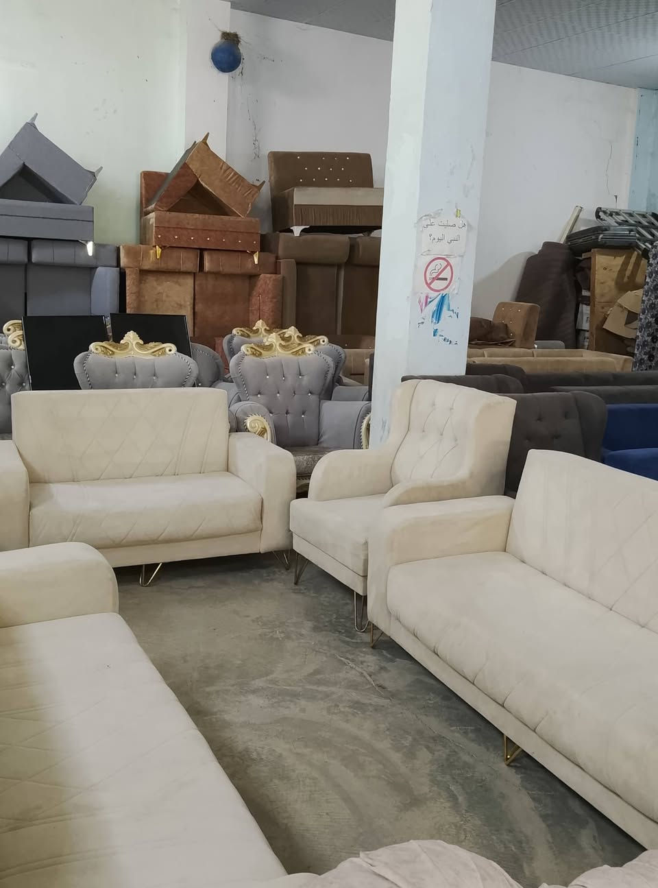 السلام عليكم مزاد حسن جلولاء الحمدلله تم وصول وجبه جديده جميع انواع الاغراض المنزليه انسب الأسعار الموقع مدخل دور الضباط مجاور شيرزاد المضمد اسعار مناسبه جدا جدا جدا جدا جدا اتصل ع الرقم *********** @الجميع
