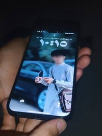 آيفون ١٣ برو ماكس • بطارية ٩١ • كركوك