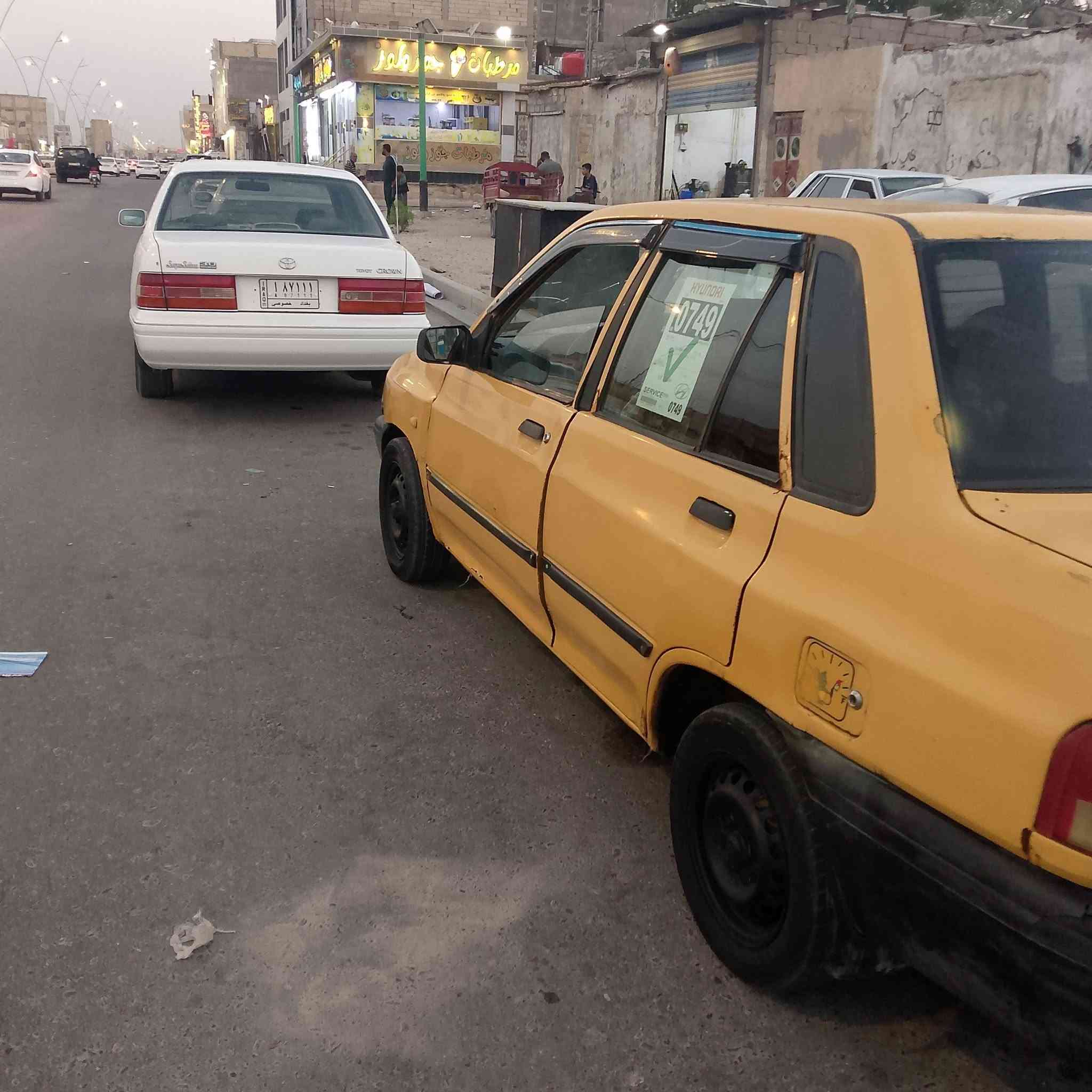 سلام وعليكم سايبه مديل 12 سعره 9 ورقات كير جديد حداديه جديده مكينه بيه بخار كهربايات شغاله ماناقصه اي شي مكاني البصره زبير ***********
