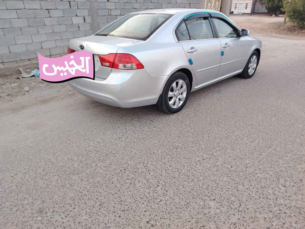 سلام عليكم  اونتيمه ٢٠٠٩ مكفوله من الضربه والاصوليات والعيب الشرعي مكينه وكير حداديه تبريد تخم تاير كهربائيات كله مكفول السياره جاهزه سنويه ٢٠٢٨ تحويل ثاني يوم السعر ٩٠ بيه مجال بصيط ***********

نص مكتوب في الصور:
- الخميس