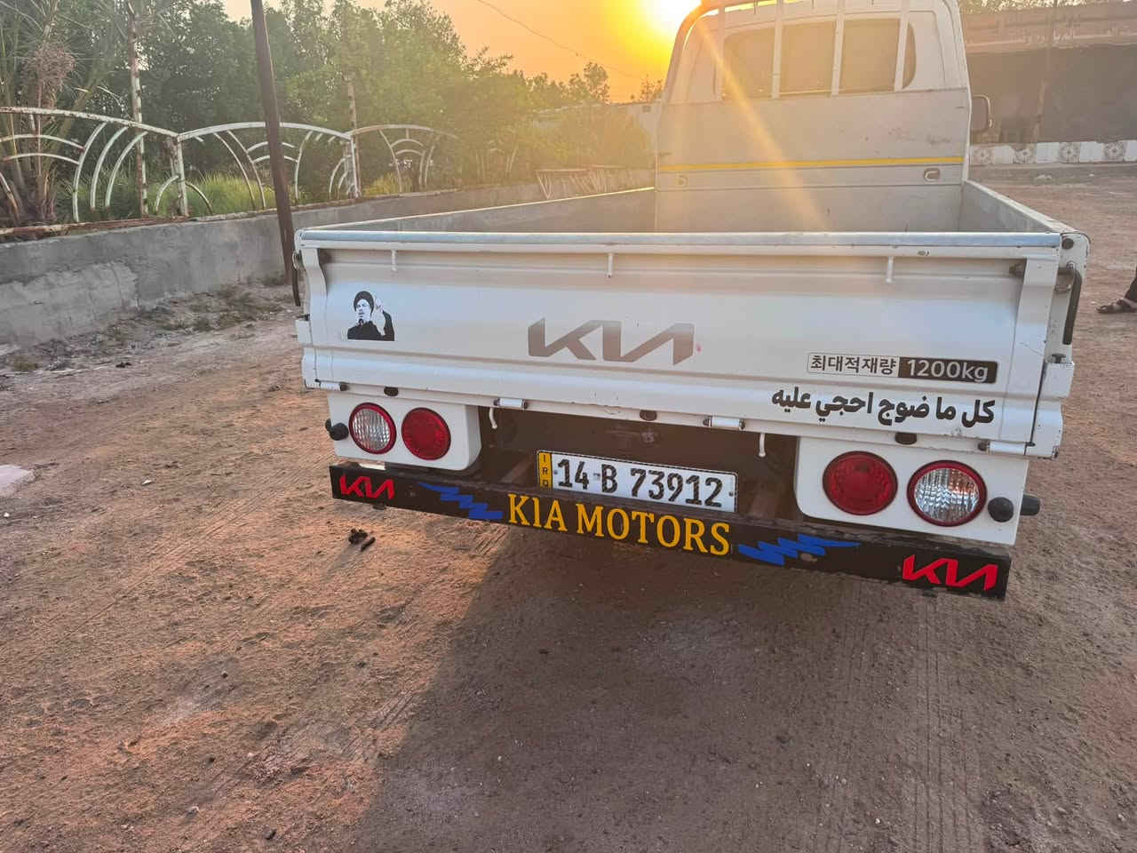 كيا بنگو مسكر مديل 2023.  گاز اصل فول وربع سياره نضيفه وكفاله عامه مكان سياره البصره 

رقم الهاتف ***********
