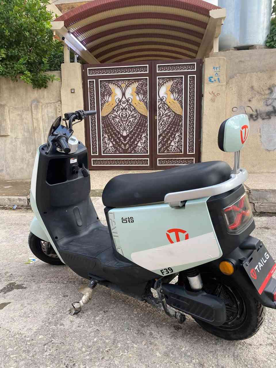 ماطور ريان • باتريات شرط • ٥٠كم