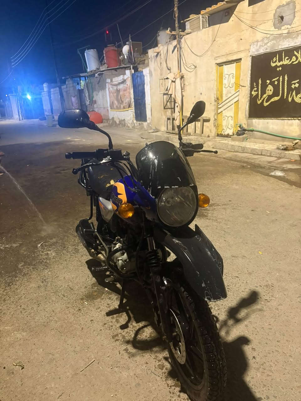 بوكسر • ٢٣ • محتاجه شغلات