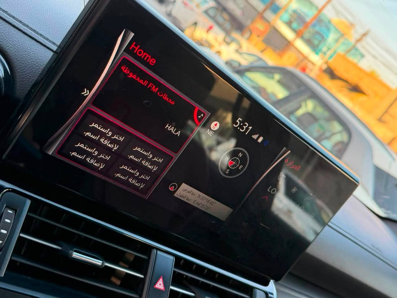 LAND   CRUISER  
2024
VX
LIMITED 
V6
4.0L
بريم اصل

 تويوتا      لاندکروز

2024     اسود 
رادار امامي 
رادار خلفي
مانع تصادم 

مغلف

داخل    أحمر

6 سلندر
بريم

ماشیة

 
24 الف

حقيقي  

مواصفات

کوشنات    جلد

کوشن   کهربائي

کوشن   تبريد +تدفئه

سماعة  جي  بي  ال

شاشة   کبيرة

کوشن   خلفي   کهربائي

كامرات ٣٦٠ 

شاحن    لاسلکي

لايت    زينون

لایت  ایشارة

صندوق   کهربائي

تشغیل  عند  بعد

8  ایرباك

3  شاشة
رقم بغداد 
للاستفسار 
(***********)
السعر 
73,500$

