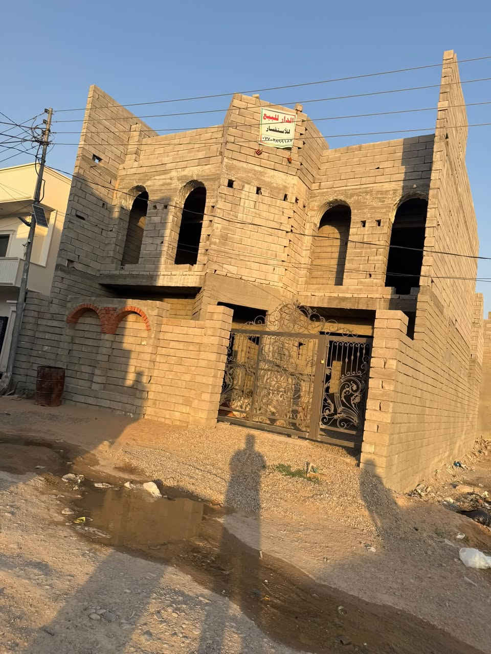 🏠 هيكل بتصميم جميل للبيع
🗺️ العنوان : صلاح الدين / تكريت / حي الديوم منطقة التوحيد
📐 المساحة ٢٠٠م (وجه ١٠م × نزال ٢٠م)
🔹 ٥ غرف نوم واحدة من الغرف بنظام ماستر
🔴 ملاحظة الطابق الأرضي رباط
البيت باسمي 
☎️ للإستفسار الاتصال 
***********
#عقارات #تكريت #الديوم

