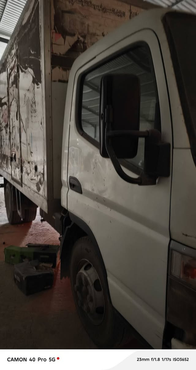 كناتر • شركه • بغداد