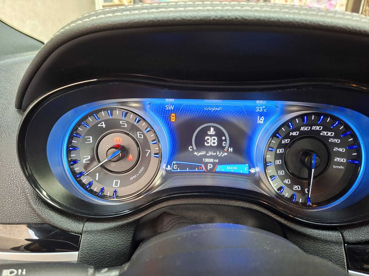 S 300 • ٢٠٢٣ • رقم بغداد