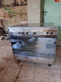 طباخ كريازي • نضيف • ناصرية