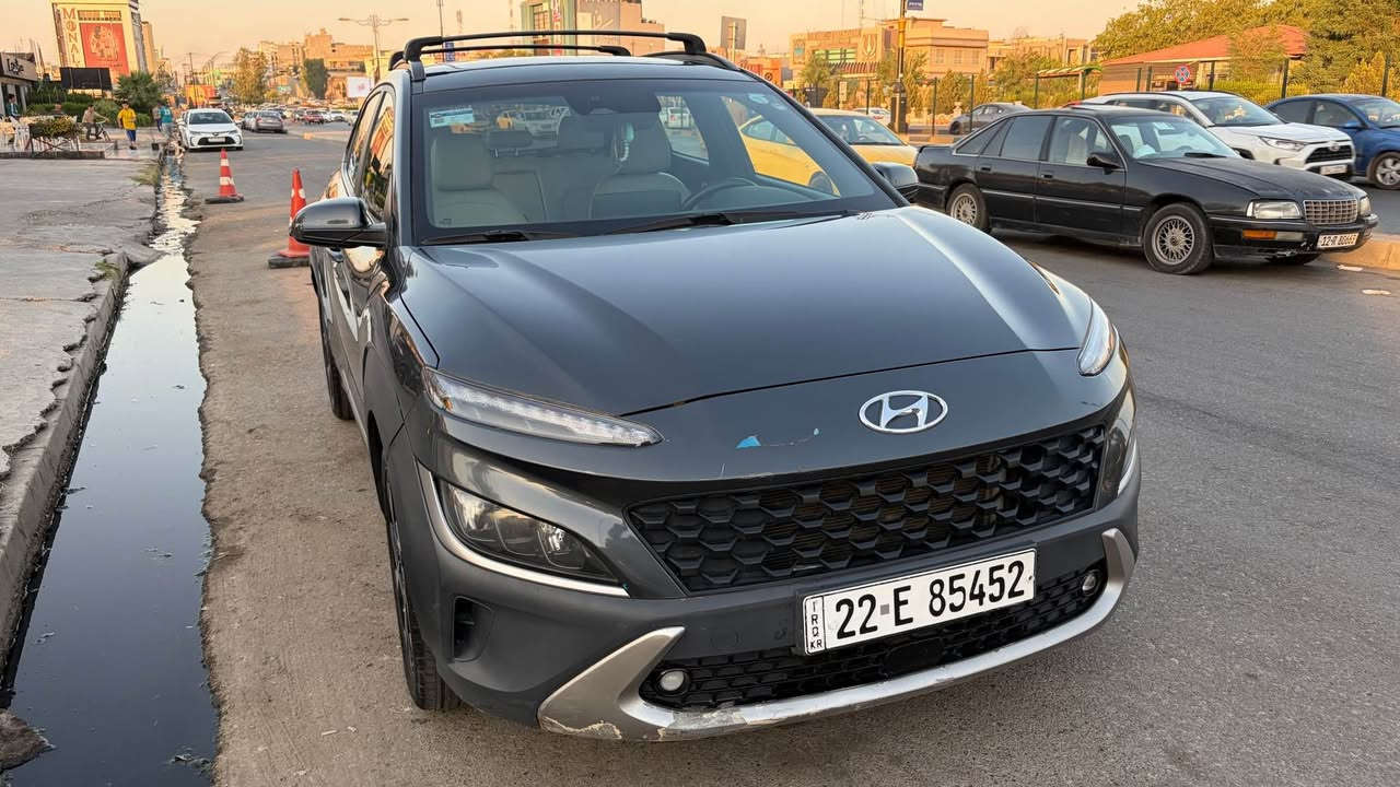هونداي كونا للبيع فول الفول 1/1 
موديل 22 limited ماشية 45000 كم 
حجم المحرك 1.6 تيربو 

KM8K53A30NU841719
حادثها جاملغ اليمين ومثل مموضح برقم الشاصي  
السيارة بيها قطعتين 
السيارة مكفولة كير ومحرك شاصي ومكفولة من الصبغ 
السيارة رقمها شمالي باسمي تحويل مباشر 
 مكان السيارة  الموصل  
--------------------------------------
مواصفات السيارة 
سلايد 
شاشة جبيرة 
عداد دجتل 
3 مودات سياقة مع تغير العداد حسب نوع السياقة 
SMART-Normal-Sport
سياقة ذاتية 
مثبت سرعة
توقف ذاتي 
رادار نقاط عمياء 
كاميرا دوارة 
نظام كاربلي واندرويد اوتو 
شحن لاسلكي 
دخول ذكي 
تحكم منحدرات 
تدفئة المقاعد 
تشغيل عن بعد 
كاميرا خلفية دوارة نمطين 
السيارة فول الفول 
السيارة مال دكتور وبيها نقوصات بسيطة 
السيارة تمشي فول مناقصها شي شغل واطلع 

السعر 💵 14500  مجال حق النقوصات انزلها من سعر السيارة بيها رادار عاطل ويحتاج لصبغ للدعامية
*********** موصل, نينوى
