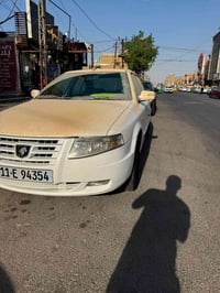 سمند سورن • ٢٠١٢ • كفالة عامة
