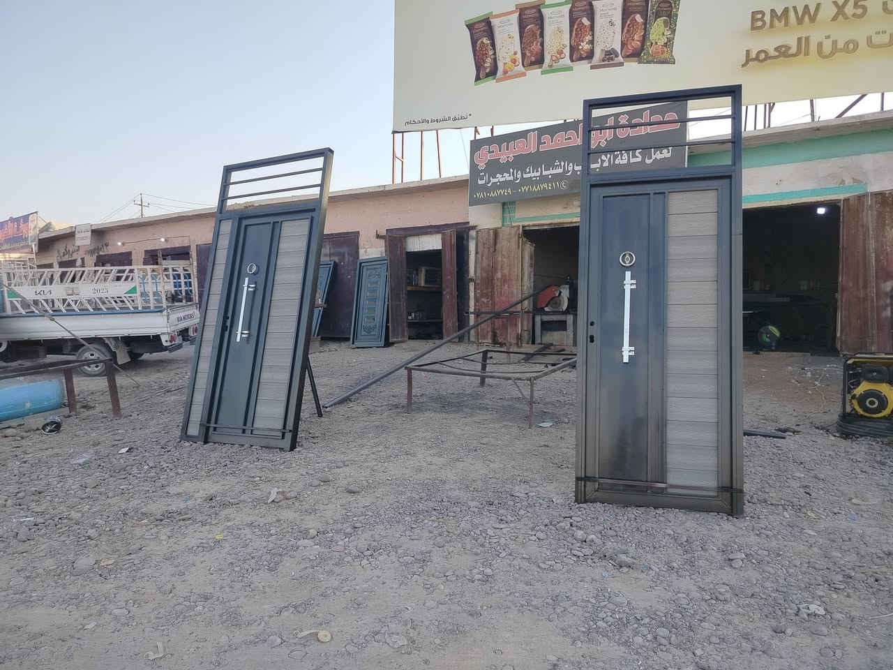 بوب ربل بديل خشب حديد 2 مليم أن شاء الله ينال اعجابكم تحياتي حدادة ابو احمد العبيدي
موقع العمل فلكت فرسان العلم 
*********** واتساب
***********
