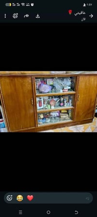 ميسان • مجال شراء عمارة