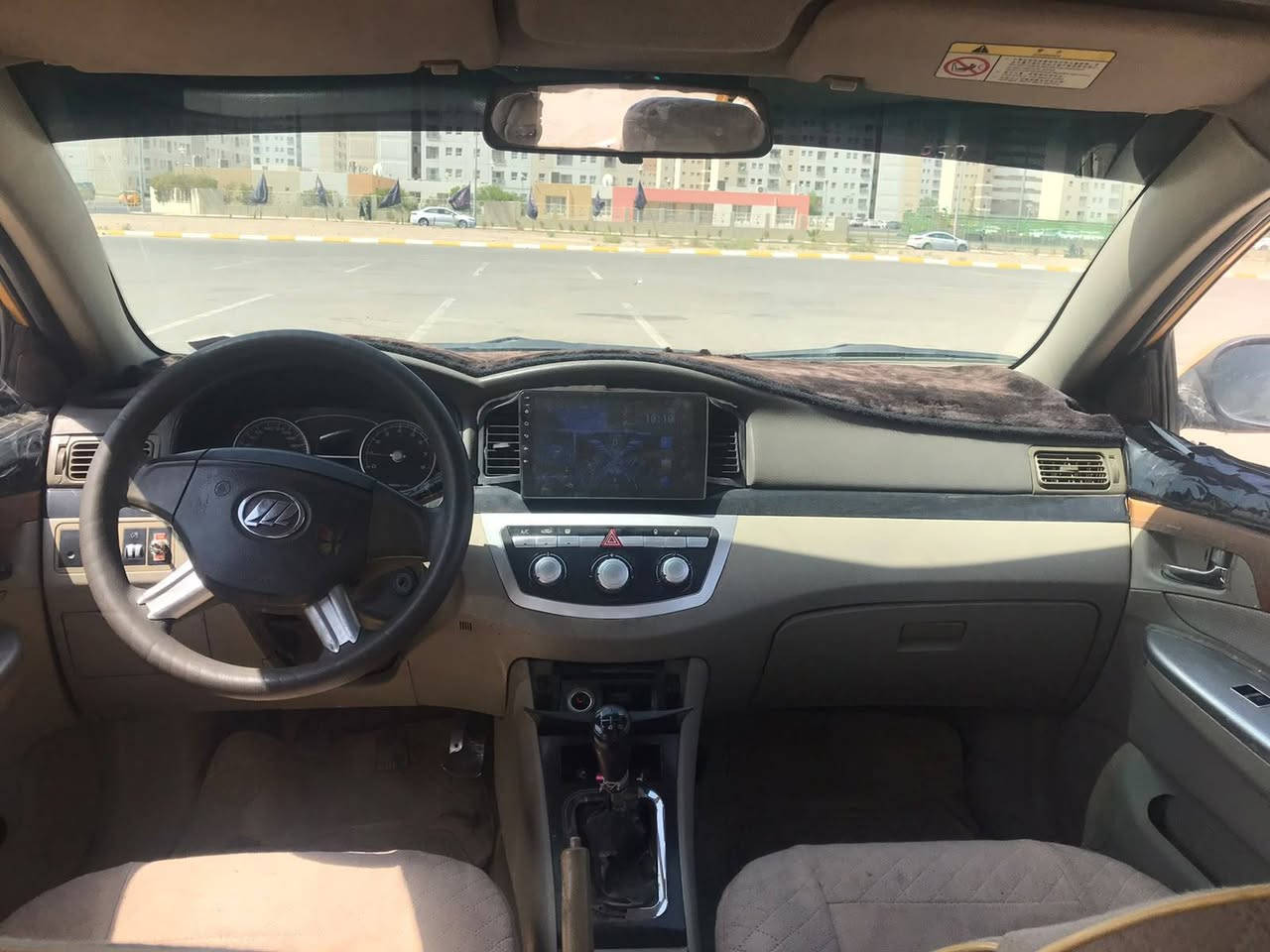 السلام عليكم سياره ليفان 620
موديل 2011 رقم بغداد انكليزي
العنوان بغداد بسماية للاستفسار الاتصال ***********
