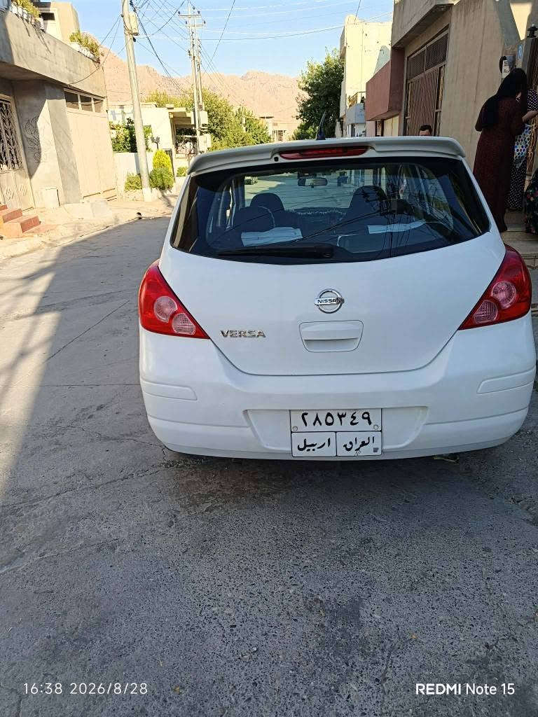 بەناوی خوای گەورە 
نیسان ڤێرسا مۆدێل ٢٠١٠ 
سێ پارچەی پێشەوەی هەیە 
گێڕو مەکینەی بەشەرت سەنەوی بەسەر چوە 
نرخەکەی ٩٠ گەڵاو معامەلە 
شوێن ڕانیە
بۆ زانیاری زیاتر پەیوەندی بکەن بەم ژمارەوە 
*********** رانية, السليمانية
