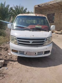 فوتون • ٢٠٠٨ • رقم أحمر