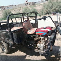 ستوته • نضيفه • ديوانيه