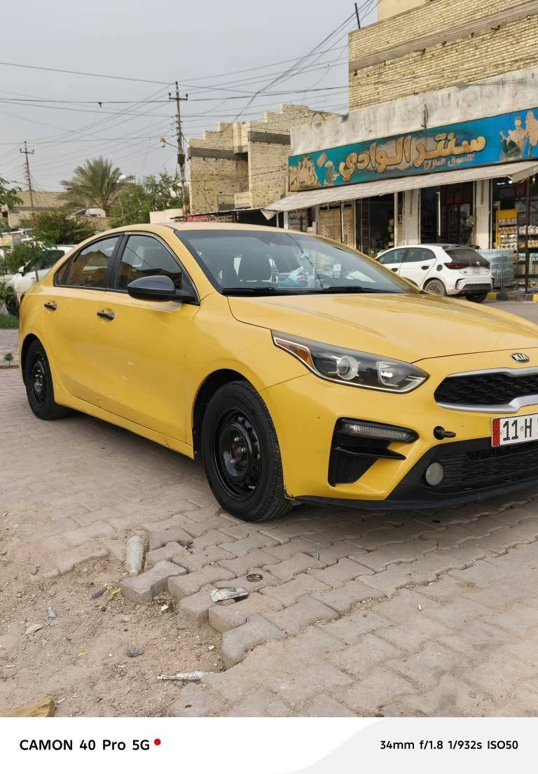 ٢٠٢٠ • مكينة ٢٠٠٠ • منظومة غاز
