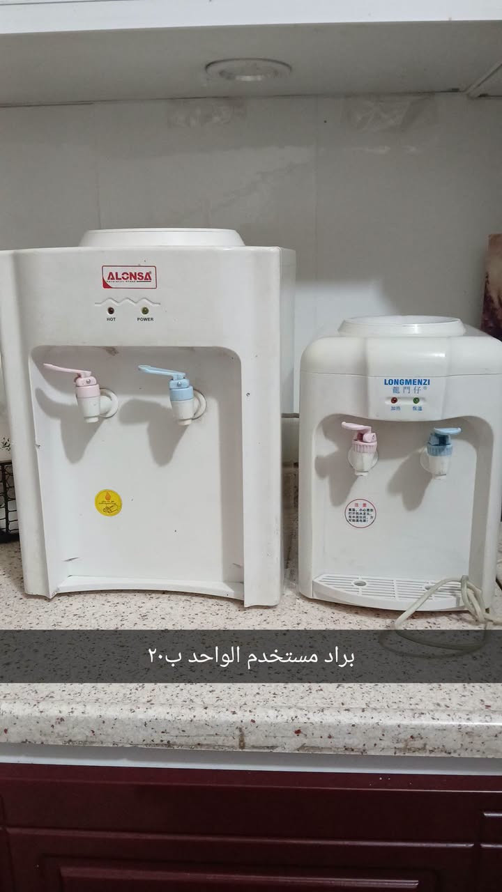 براد مستخدم • غزاليه شارع المركز