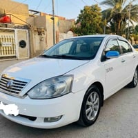 خصوصي • رقم بابل • بديوانية