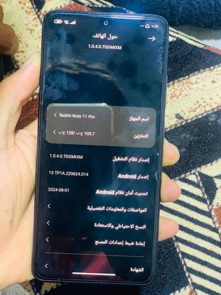 السلام عليكم جهاز ريدمي نوت11بروو  مامفتوح وكلو شرط وضمان ويا شاحنه اصليه السعر  200 وبي مجال 

‭***********‬
