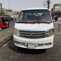 ٢٠١٥ • بدون تحويل • بغداد
