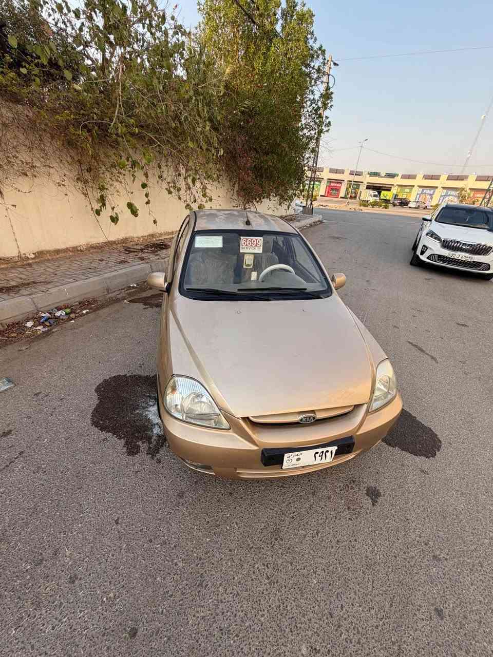 السلام عليكم 
شباب 
عندي ريو 2005
خليجية داخل بيجي 
محرك وكير وحدادية 
مال حاوية 
معمرة وجاهزة مجهزة من كلشي 
رقم نجف صدامي  
مكاني نجف مجمع بيتي 
اريدها 43  وبيها مجال للشراي 
للأستفسار 
*********** النجف, العراق
