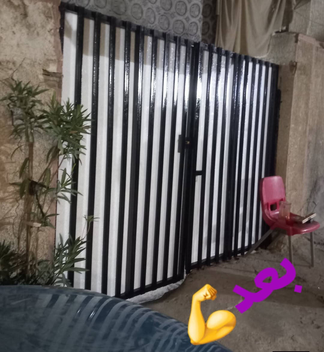 حب ماتعمل حتى تعمل ماتحب ...
ترميم البيوت والمحلات صبغ وحداده  عامه
تصليح البواري الماء
ترتيب الكهرباء
 واتساب موجود ***********
