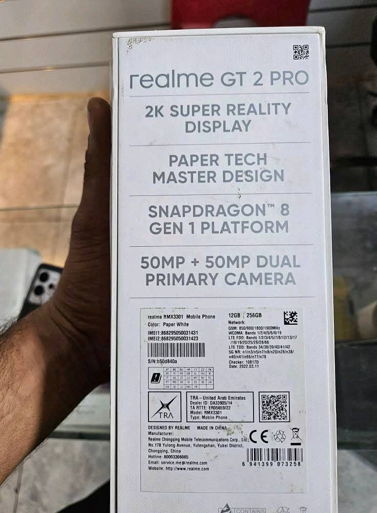 Realme Gt 2 Pro || ريلمي Gt 2 Pro

معالج سناب دراكون
رام 12+
ذاكرة 256Gb كيكا بايت
شاشة سوبر اموليد QHD+ 120hz LTPO 2.0
كاميرا 50+50+2+32 +تصوير الترا مايكرو تصوير مجهري
شاحنة. 66W واط + مـن الـ 0 للـ 100 بـ 30 دقيقة
بطارية 5000Mah ملي امبير
صوت ستيريو محيطي
ببجي 90 فريم
جهاز استخدام شخصي 
للبيع  أو للمراوس 
الملحقات الشاحنه الكيبل والباكيت 
للتواصل خاص للمزيد من التفاصيل