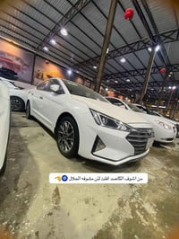 إلنترا خليجي • ٢٠٢٠ • بيه مجال